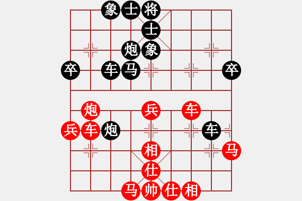 象棋棋谱图片：R402 许逸涵(隆)先和方仕杰(雪) - 步数：60 