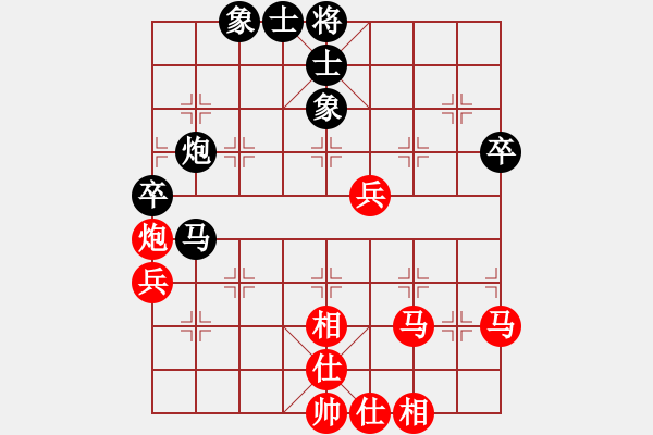 象棋棋谱图片：R402 许逸涵(隆)先和方仕杰(雪) - 步数：80 