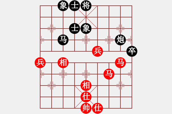 象棋棋谱图片：R402 许逸涵(隆)先和方仕杰(雪) - 步数：90 