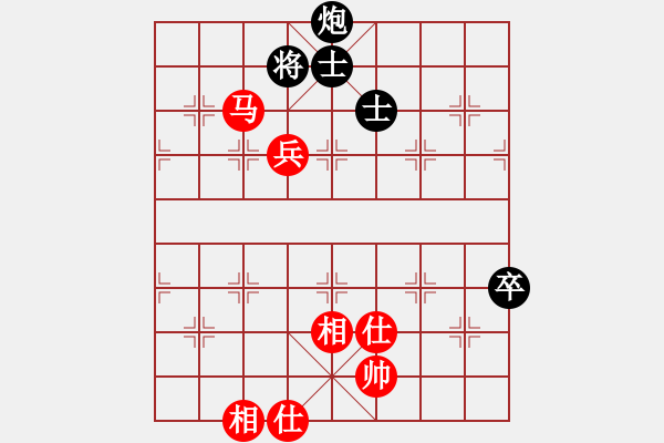 象棋棋譜圖片：天機(jī)象棋(9f)-和-木劍清風(fēng)(9星) - 步數(shù)：100 