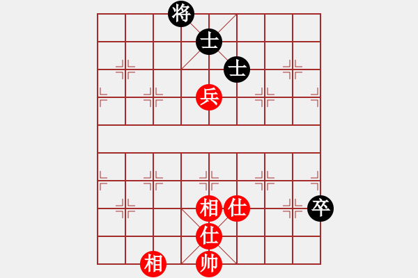 象棋棋譜圖片：天機(jī)象棋(9f)-和-木劍清風(fēng)(9星) - 步數(shù)：110 