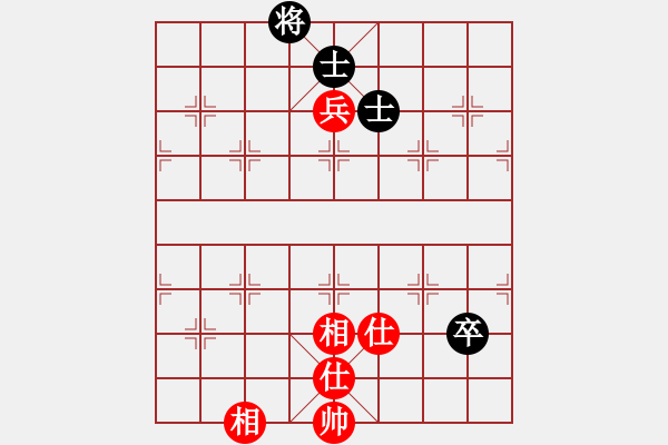 象棋棋譜圖片：天機(jī)象棋(9f)-和-木劍清風(fēng)(9星) - 步數(shù)：120 