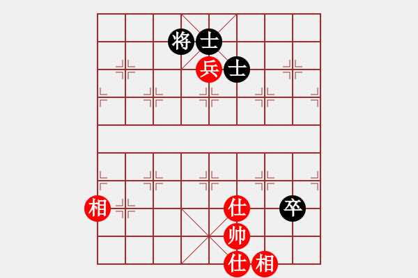 象棋棋譜圖片：天機(jī)象棋(9f)-和-木劍清風(fēng)(9星) - 步數(shù)：130 