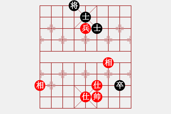 象棋棋譜圖片：天機(jī)象棋(9f)-和-木劍清風(fēng)(9星) - 步數(shù)：140 