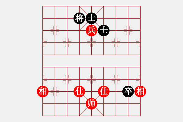 象棋棋譜圖片：天機(jī)象棋(9f)-和-木劍清風(fēng)(9星) - 步數(shù)：150 