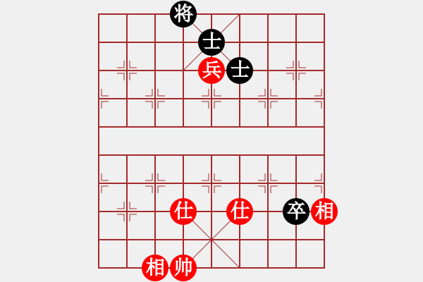 象棋棋譜圖片：天機(jī)象棋(9f)-和-木劍清風(fēng)(9星) - 步數(shù)：160 