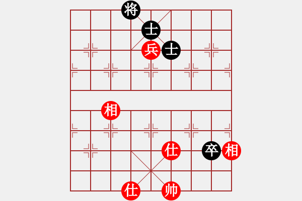 象棋棋譜圖片：天機(jī)象棋(9f)-和-木劍清風(fēng)(9星) - 步數(shù)：180 