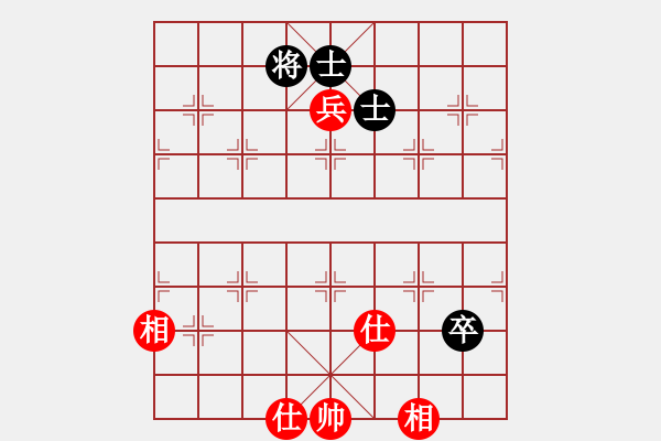 象棋棋譜圖片：天機(jī)象棋(9f)-和-木劍清風(fēng)(9星) - 步數(shù)：190 