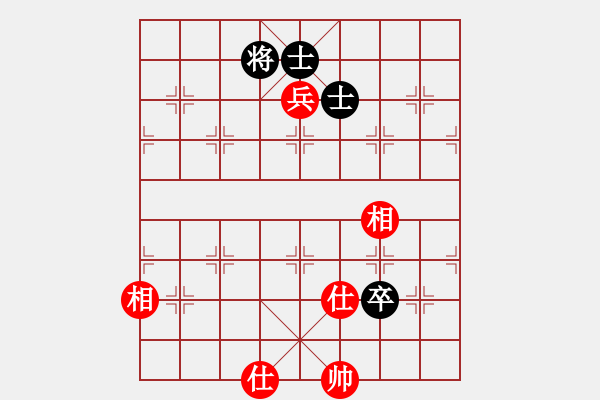 象棋棋譜圖片：天機(jī)象棋(9f)-和-木劍清風(fēng)(9星) - 步數(shù)：200 