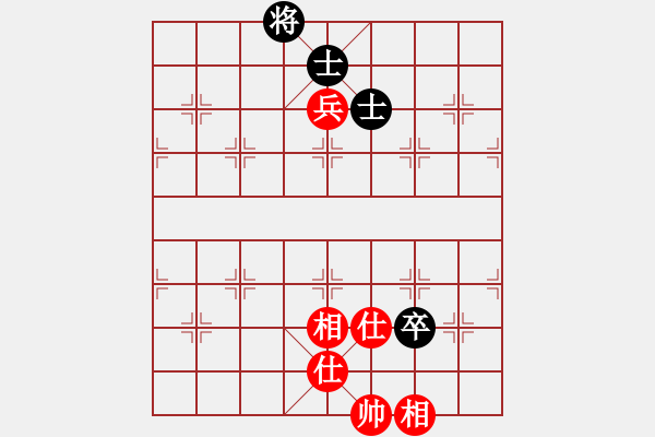 象棋棋譜圖片：天機(jī)象棋(9f)-和-木劍清風(fēng)(9星) - 步數(shù)：210 