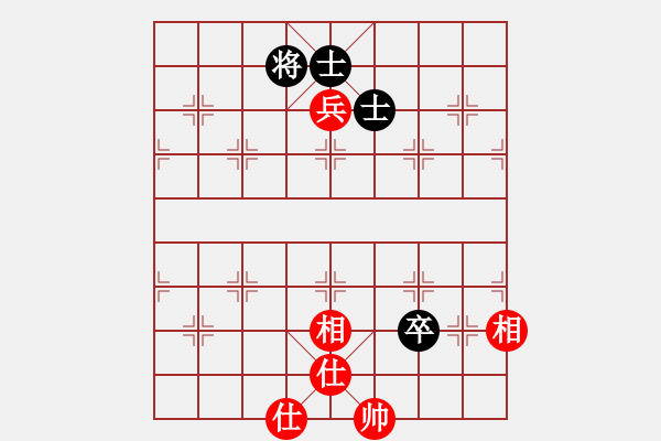 象棋棋譜圖片：天機(jī)象棋(9f)-和-木劍清風(fēng)(9星) - 步數(shù)：220 