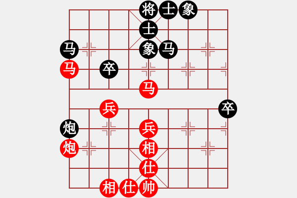 象棋棋譜圖片：天機(jī)象棋(9f)-和-木劍清風(fēng)(9星) - 步數(shù)：60 