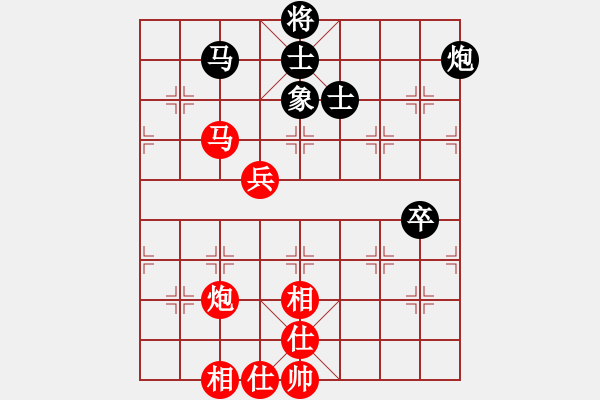 象棋棋譜圖片：天機(jī)象棋(9f)-和-木劍清風(fēng)(9星) - 步數(shù)：80 