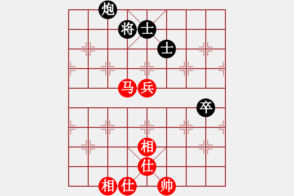 象棋棋譜圖片：天機(jī)象棋(9f)-和-木劍清風(fēng)(9星) - 步數(shù)：90 