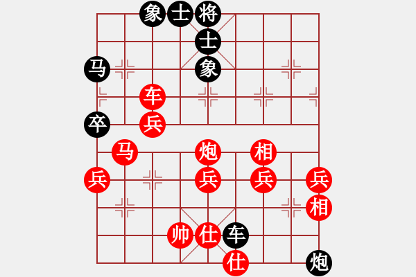 象棋棋譜圖片：四川 許文章 勝 浙江 吳魏 - 步數(shù)：60 