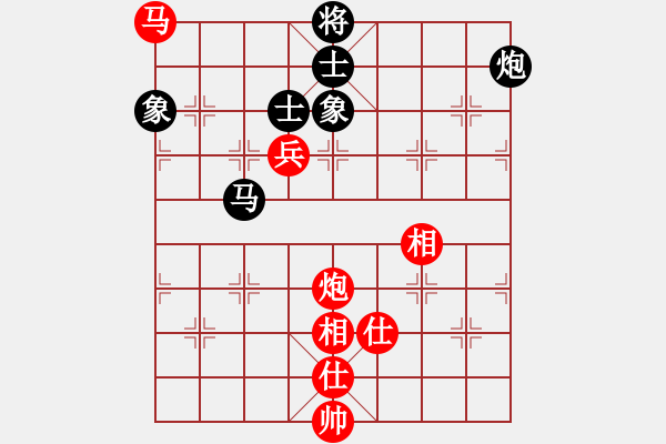 象棋棋譜圖片：第8輪 3-1 內(nèi)蒙古 宿少峰 紅先和 上海 才溢 - 步數(shù)：100 