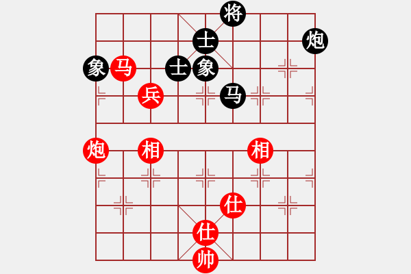 象棋棋谱图片：第8轮 3-1 内蒙古 宿少峰 红先和 上海 才溢 - 步数：110 
