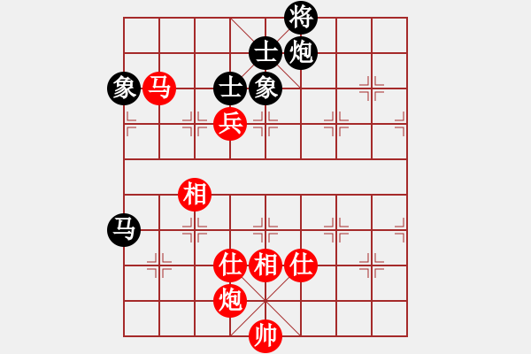 象棋棋谱图片：第8轮 3-1 内蒙古 宿少峰 红先和 上海 才溢 - 步数：120 