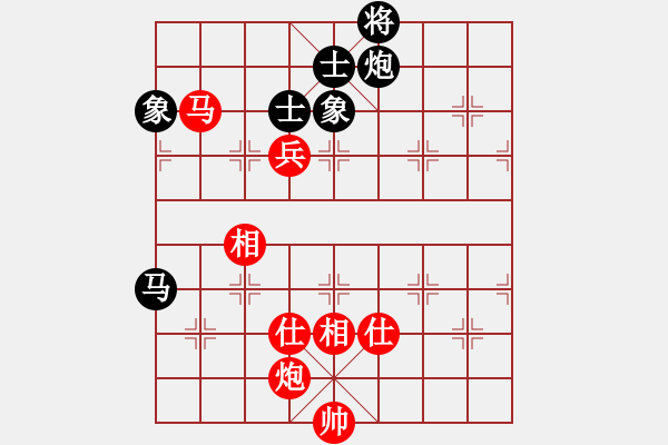 象棋棋譜圖片：第8輪 3-1 內(nèi)蒙古 宿少峰 紅先和 上海 才溢 - 步數(shù)：120 