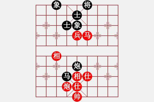 象棋棋谱图片：第8轮 3-1 内蒙古 宿少峰 红先和 上海 才溢 - 步数：130 