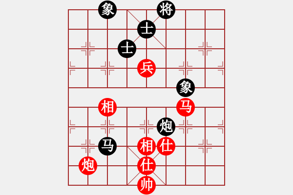 象棋棋谱图片：第8轮 3-1 内蒙古 宿少峰 红先和 上海 才溢 - 步数：140 