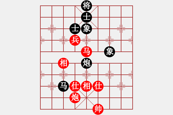 象棋棋谱图片：第8轮 3-1 内蒙古 宿少峰 红先和 上海 才溢 - 步数：150 