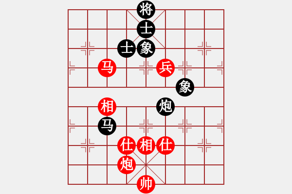 象棋棋谱图片：第8轮 3-1 内蒙古 宿少峰 红先和 上海 才溢 - 步数：166 