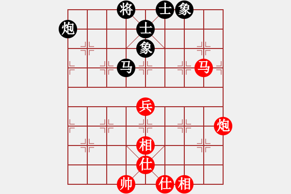 象棋棋谱图片：第8轮 3-1 内蒙古 宿少峰 红先和 上海 才溢 - 步数：60 
