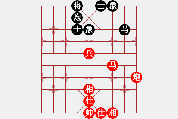 象棋棋谱图片：第8轮 3-1 内蒙古 宿少峰 红先和 上海 才溢 - 步数：70 