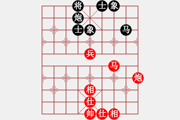 象棋棋譜圖片：第8輪 3-1 內(nèi)蒙古 宿少峰 紅先和 上海 才溢 - 步數(shù)：70 