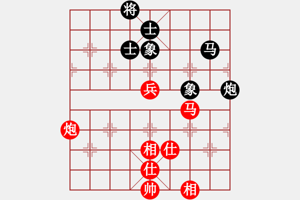 象棋棋谱图片：第8轮 3-1 内蒙古 宿少峰 红先和 上海 才溢 - 步数：80 