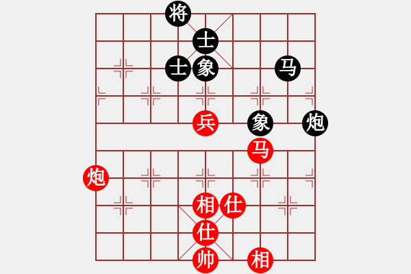 象棋棋譜圖片：第8輪 3-1 內(nèi)蒙古 宿少峰 紅先和 上海 才溢 - 步數(shù)：80 