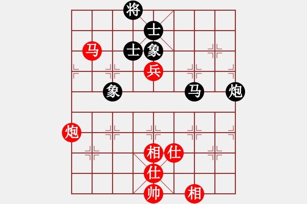 象棋棋谱图片：第8轮 3-1 内蒙古 宿少峰 红先和 上海 才溢 - 步数：90 
