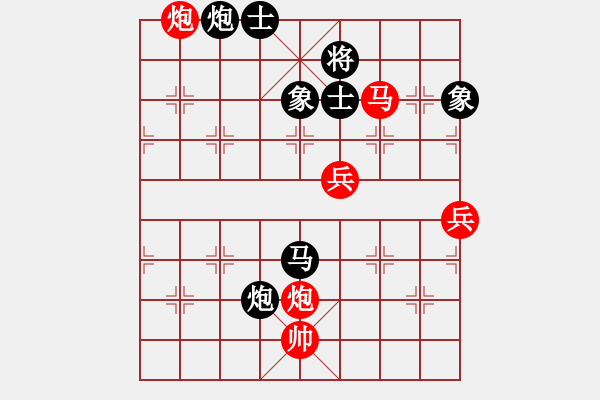 象棋棋譜圖片：梅花五(9星)-勝-寧波第一臺(天罡) - 步數(shù)：100 