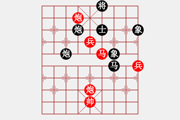 象棋棋譜圖片：梅花五(9星)-勝-寧波第一臺(天罡) - 步數(shù)：110 