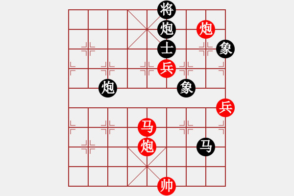 象棋棋譜圖片：梅花五(9星)-勝-寧波第一臺(天罡) - 步數(shù)：120 