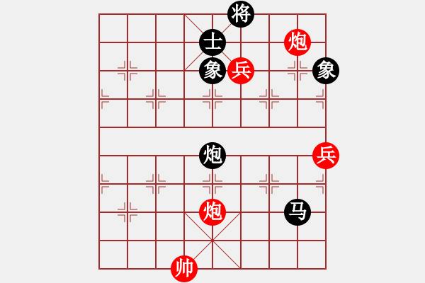 象棋棋譜圖片：梅花五(9星)-勝-寧波第一臺(天罡) - 步數(shù)：130 