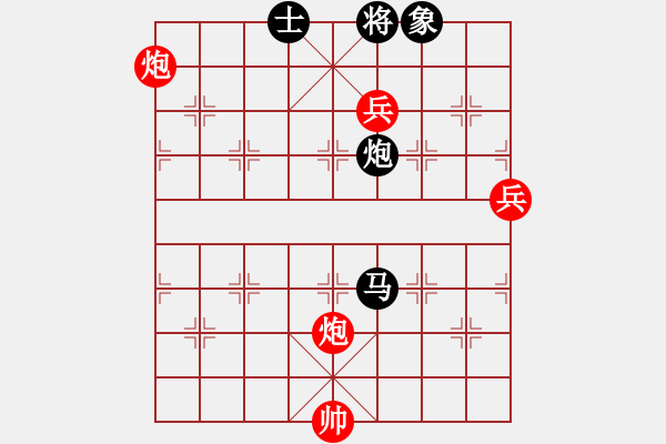 象棋棋譜圖片：梅花五(9星)-勝-寧波第一臺(天罡) - 步數(shù)：140 