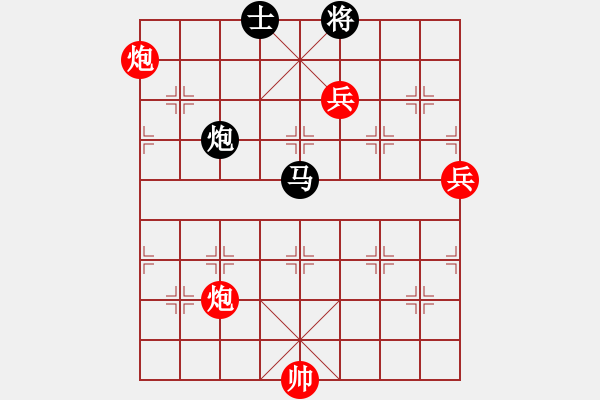 象棋棋譜圖片：梅花五(9星)-勝-寧波第一臺(天罡) - 步數(shù)：150 