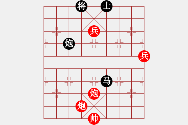 象棋棋譜圖片：梅花五(9星)-勝-寧波第一臺(天罡) - 步數(shù)：160 