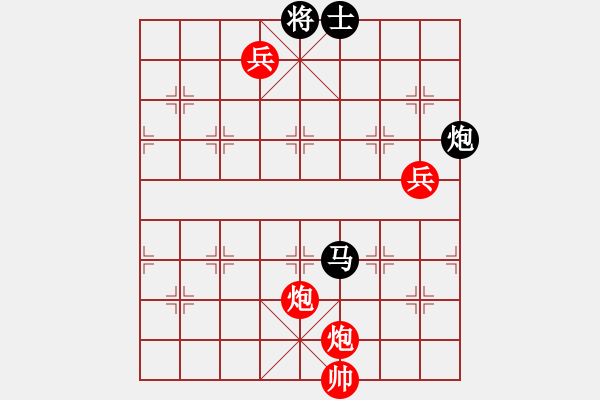 象棋棋譜圖片：梅花五(9星)-勝-寧波第一臺(天罡) - 步數(shù)：170 