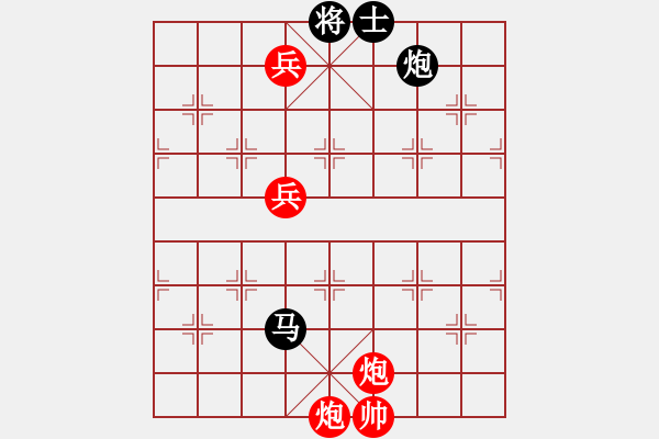 象棋棋譜圖片：梅花五(9星)-勝-寧波第一臺(天罡) - 步數(shù)：180 