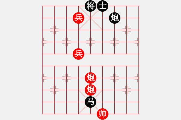 象棋棋譜圖片：梅花五(9星)-勝-寧波第一臺(天罡) - 步數(shù)：185 