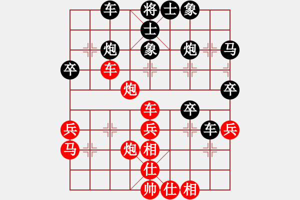 象棋棋谱图片：谢靖 先胜 卜凤波 - 步数：50 