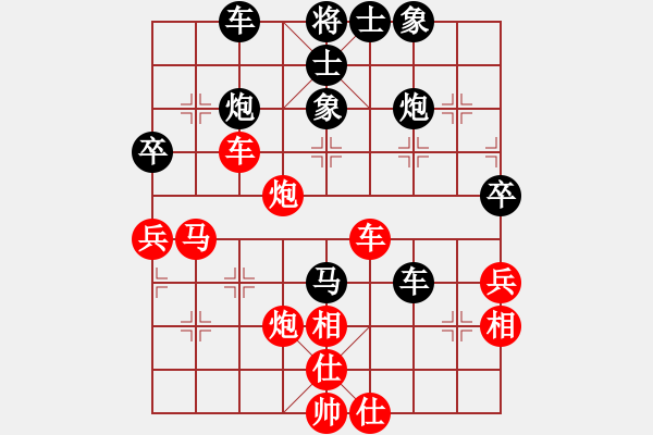 象棋棋譜圖片：謝靖 先勝 卜鳳波 - 步數(shù)：60 