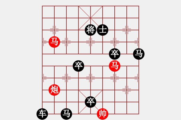 象棋棋譜圖片：【sunyt原創(chuàng)】《碧云天》（馬馬炮兵 34） - 步數(shù)：0 