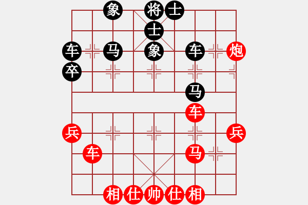 象棋棋譜圖片：大道至簡（神1-3）先和小狗騰（業(yè)9-1）202112202124.pgn - 步數(shù)：60 