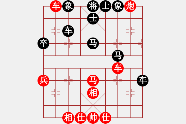 象棋棋譜圖片：大道至簡（神1-3）先和小狗騰（業(yè)9-1）202112202124.pgn - 步數(shù)：70 