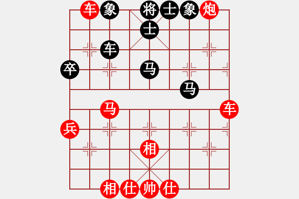 象棋棋譜圖片：大道至簡（神1-3）先和小狗騰（業(yè)9-1）202112202124.pgn - 步數(shù)：73 