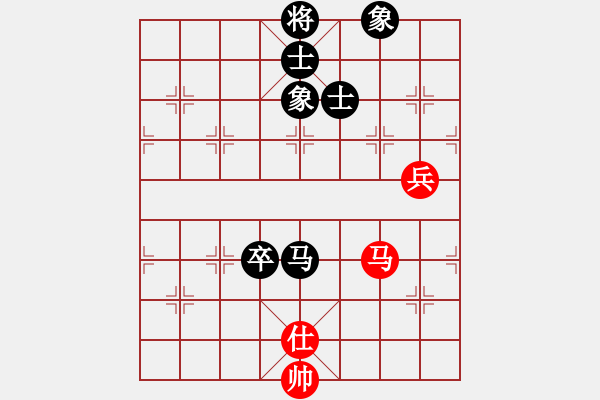 象棋棋譜圖片：不是軟件(8星)-和-我想喝啤酒(8星) - 步數(shù)：110 